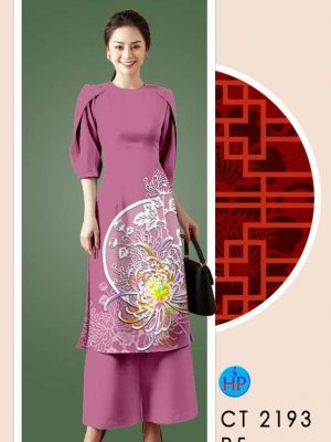 1610782550 664 vai ao dai hoa in 3D (10)